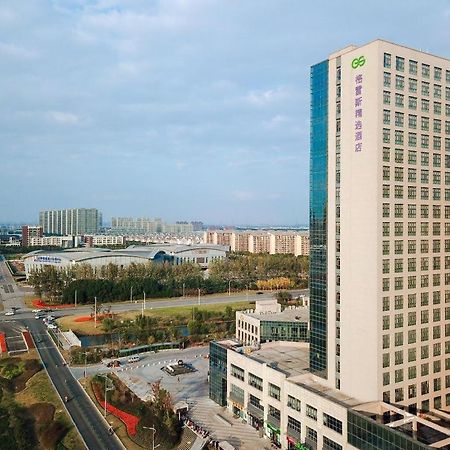 Grace Select Hotel Xinqiao  Exterior foto
